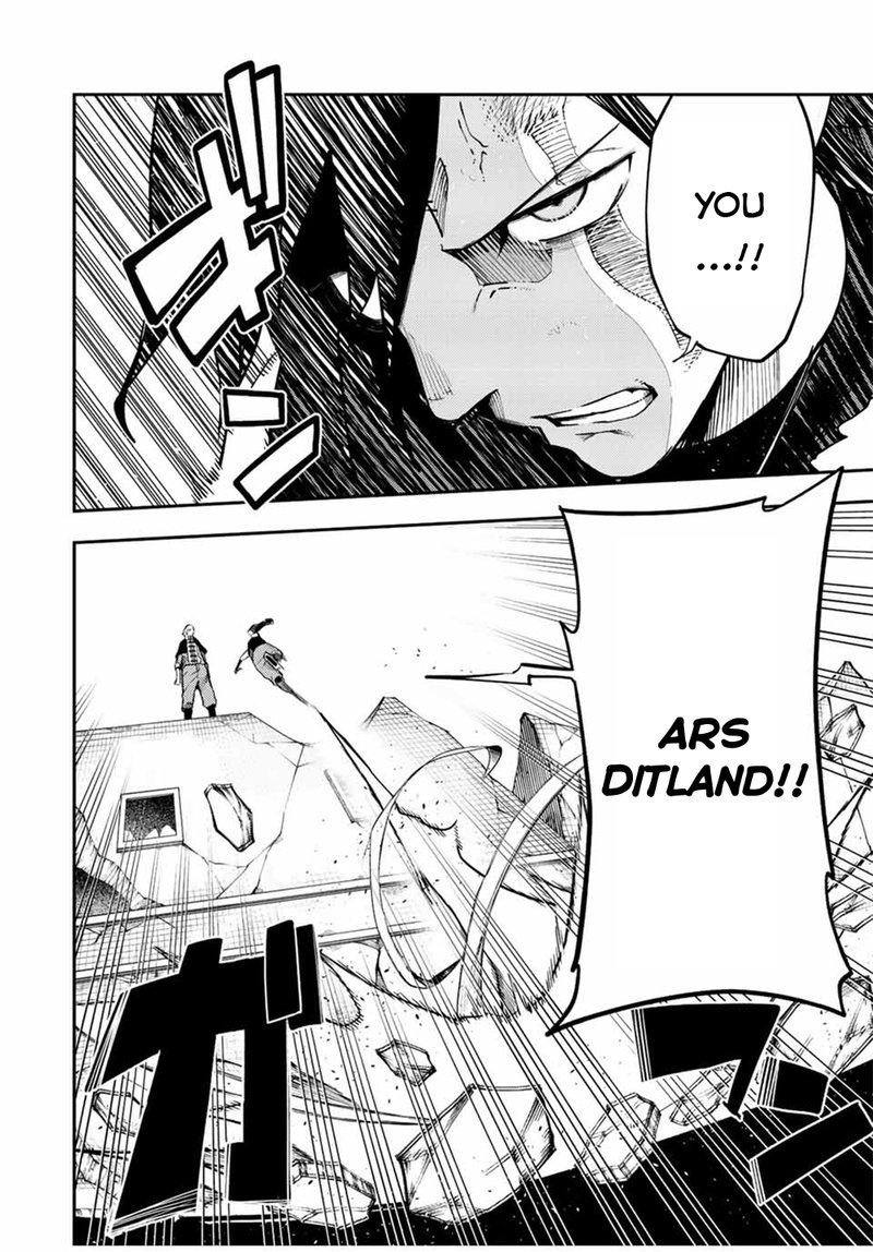 Dorei Tensei Sono Dorei Saikyou No Moto Ouji Ni Tsuki 108 3