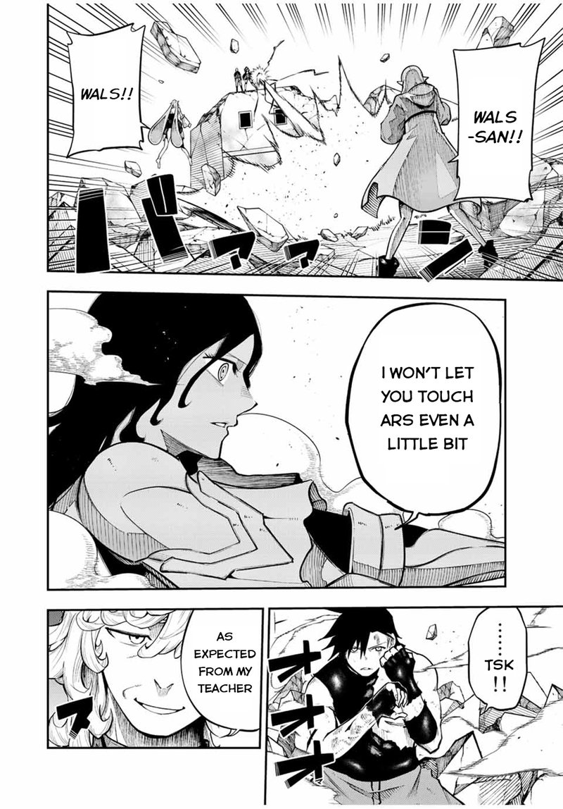 Dorei Tensei Sono Dorei Saikyou No Moto Ouji Ni Tsuki 108 5