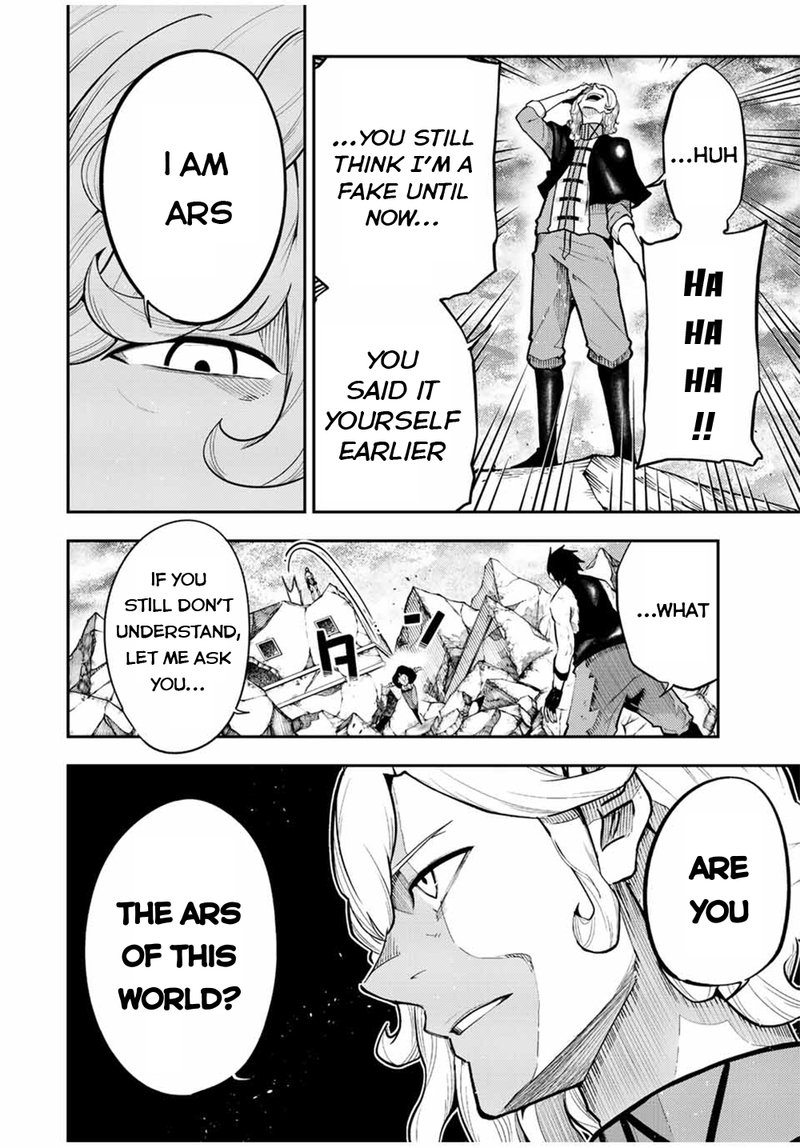 Dorei Tensei Sono Dorei Saikyou No Moto Ouji Ni Tsuki 108 7