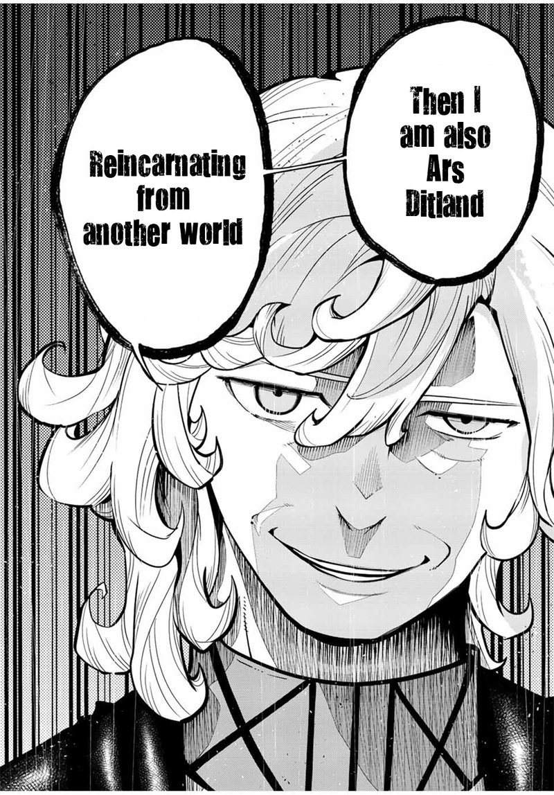 Dorei Tensei Sono Dorei Saikyou No Moto Ouji Ni Tsuki 108 9