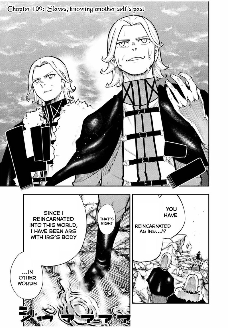 Dorei Tensei Sono Dorei Saikyou No Moto Ouji Ni Tsuki 109 1