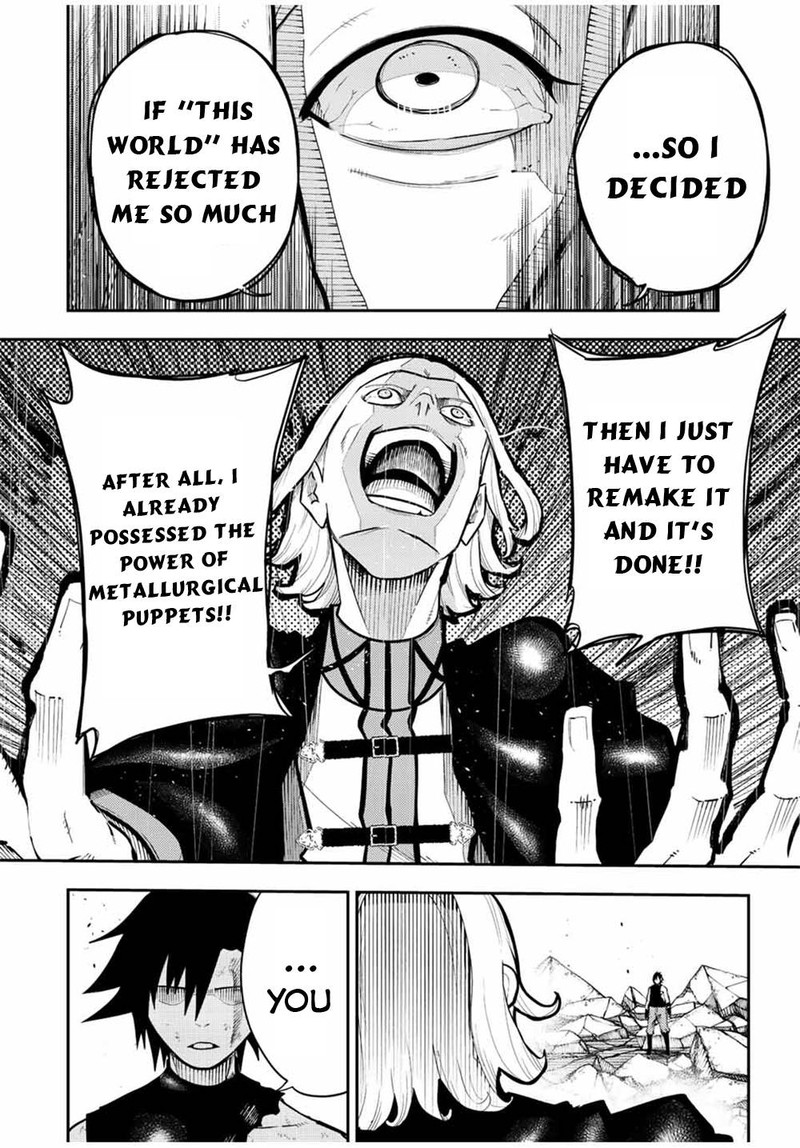 Dorei Tensei Sono Dorei Saikyou No Moto Ouji Ni Tsuki 109 10