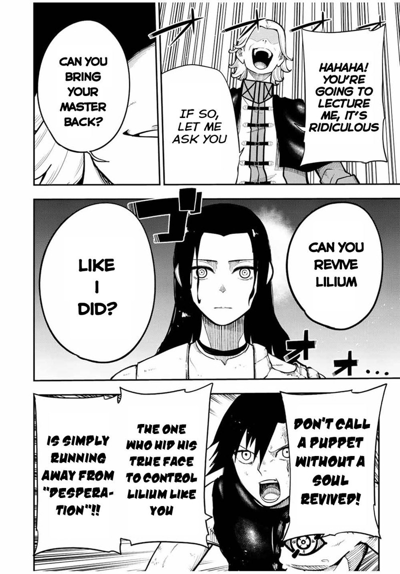 Dorei Tensei Sono Dorei Saikyou No Moto Ouji Ni Tsuki 109 12