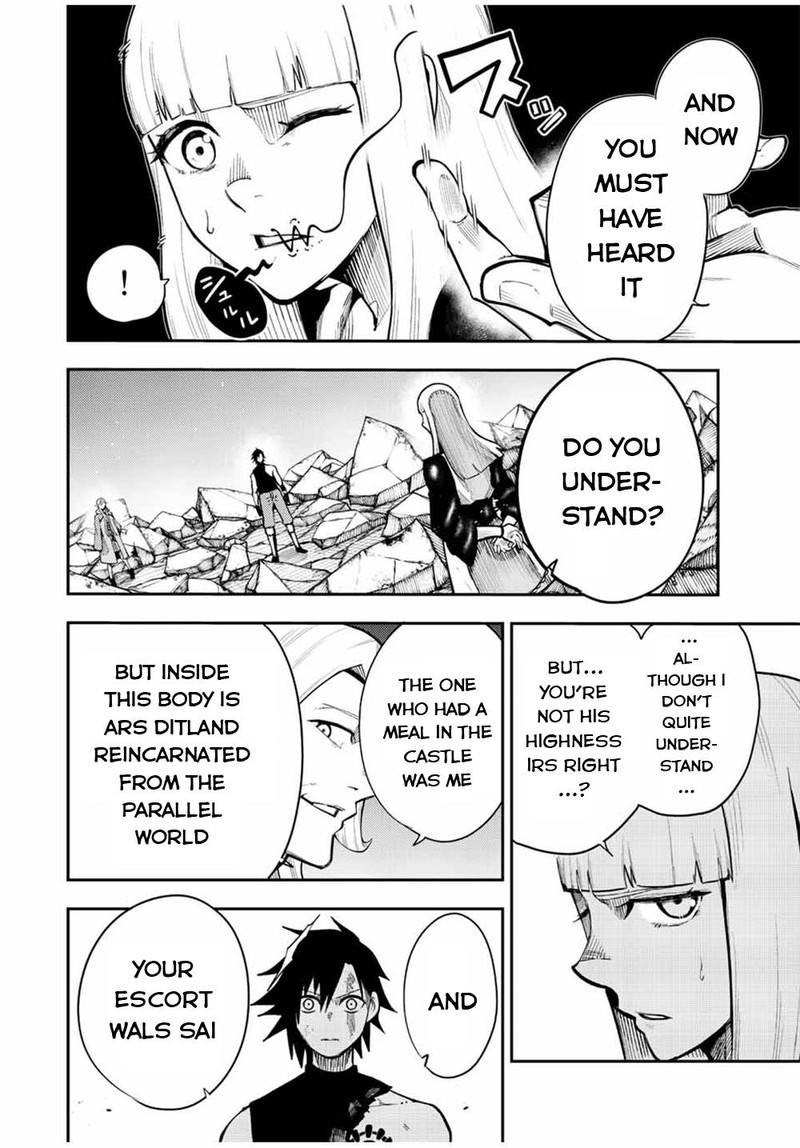 Dorei Tensei Sono Dorei Saikyou No Moto Ouji Ni Tsuki 109 16