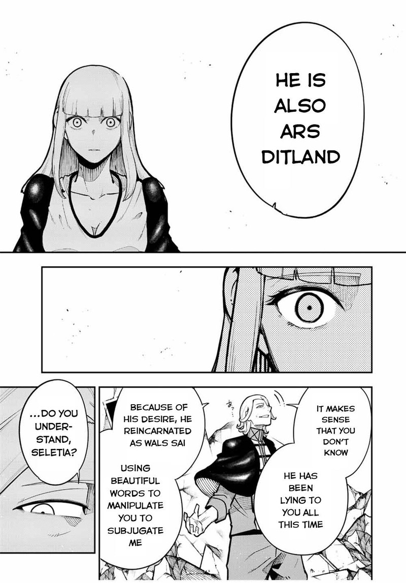 Dorei Tensei Sono Dorei Saikyou No Moto Ouji Ni Tsuki 109 17