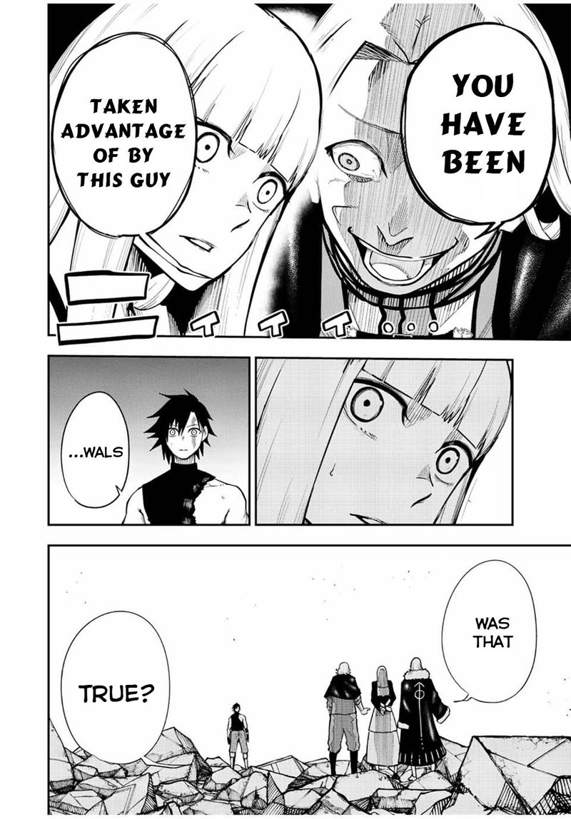 Dorei Tensei Sono Dorei Saikyou No Moto Ouji Ni Tsuki 109 18