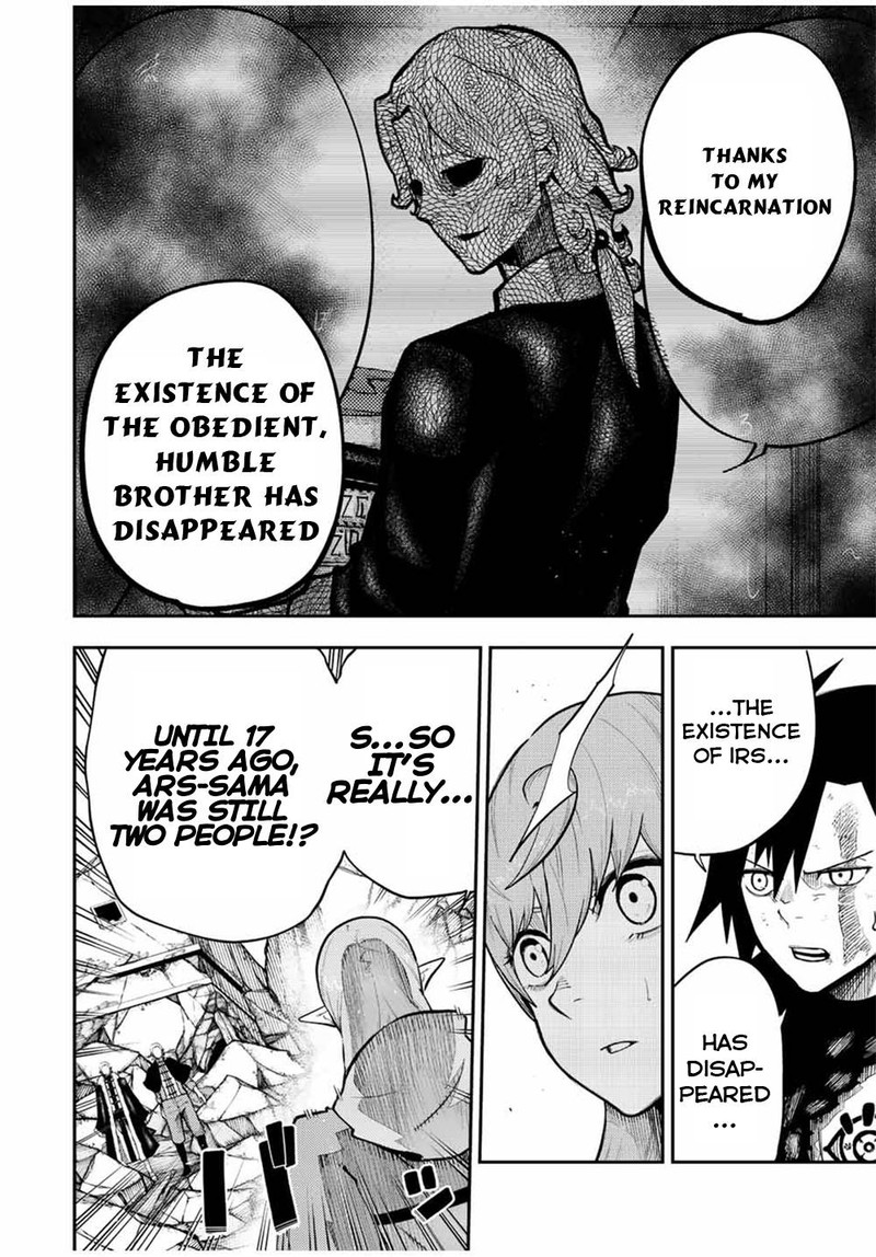 Dorei Tensei Sono Dorei Saikyou No Moto Ouji Ni Tsuki 109 2
