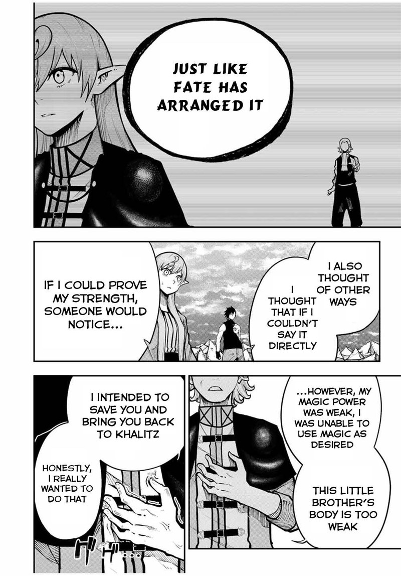 Dorei Tensei Sono Dorei Saikyou No Moto Ouji Ni Tsuki 109 4