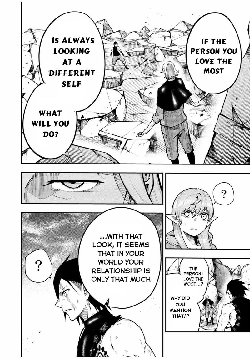Dorei Tensei Sono Dorei Saikyou No Moto Ouji Ni Tsuki 109 6