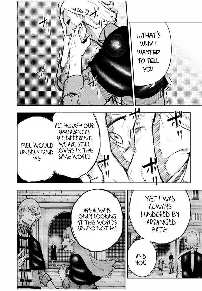 Dorei Tensei Sono Dorei Saikyou No Moto Ouji Ni Tsuki 109 8