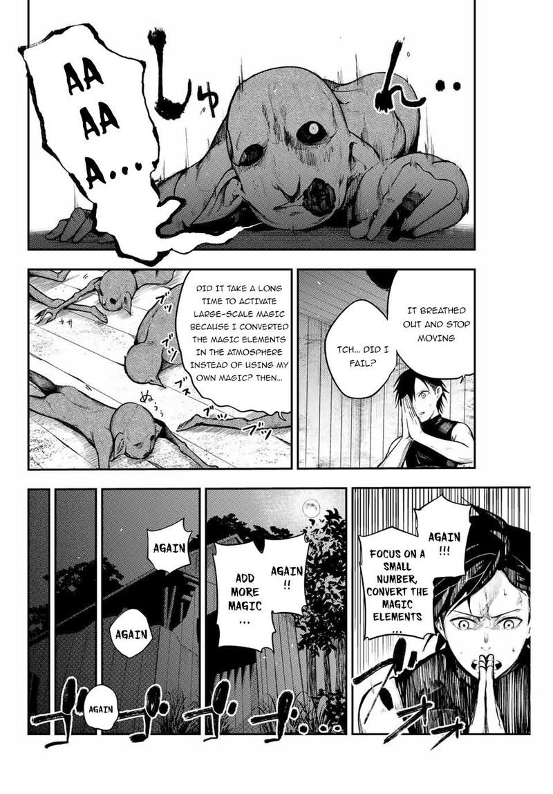 Dorei Tensei Sono Dorei Saikyou No Moto Ouji Ni Tsuki 11 10