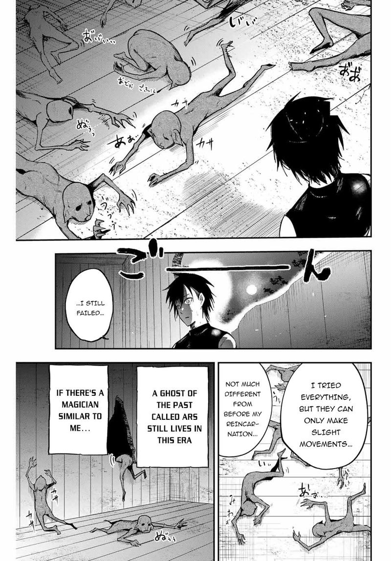 Dorei Tensei Sono Dorei Saikyou No Moto Ouji Ni Tsuki 11 11