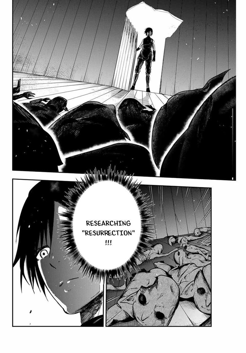 Dorei Tensei Sono Dorei Saikyou No Moto Ouji Ni Tsuki 11 6