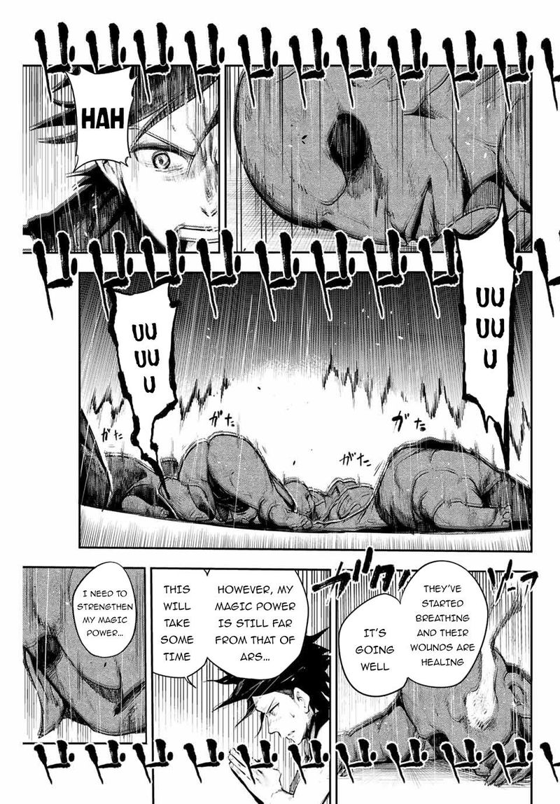 Dorei Tensei Sono Dorei Saikyou No Moto Ouji Ni Tsuki 11 9