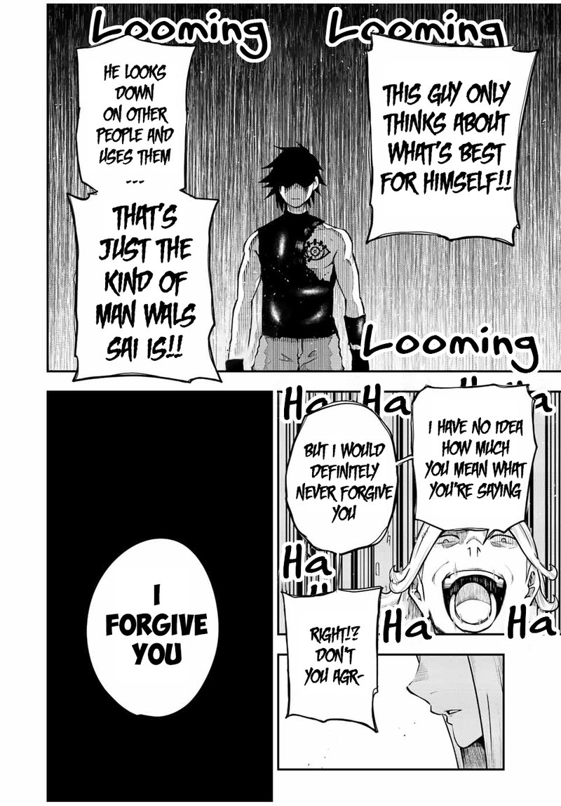 Dorei Tensei Sono Dorei Saikyou No Moto Ouji Ni Tsuki 110 10