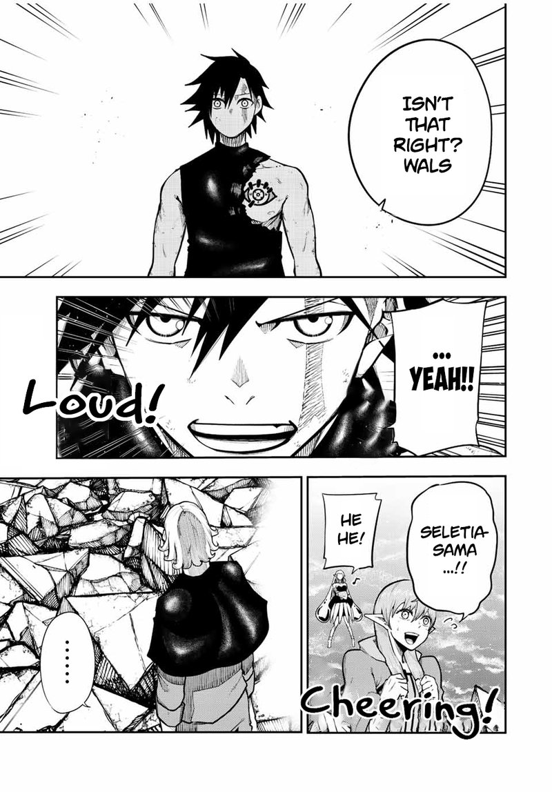 Dorei Tensei Sono Dorei Saikyou No Moto Ouji Ni Tsuki 110 13