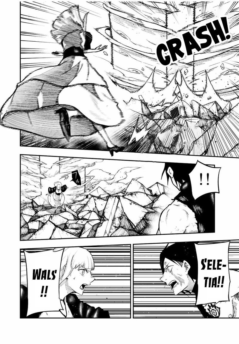Dorei Tensei Sono Dorei Saikyou No Moto Ouji Ni Tsuki 110 16
