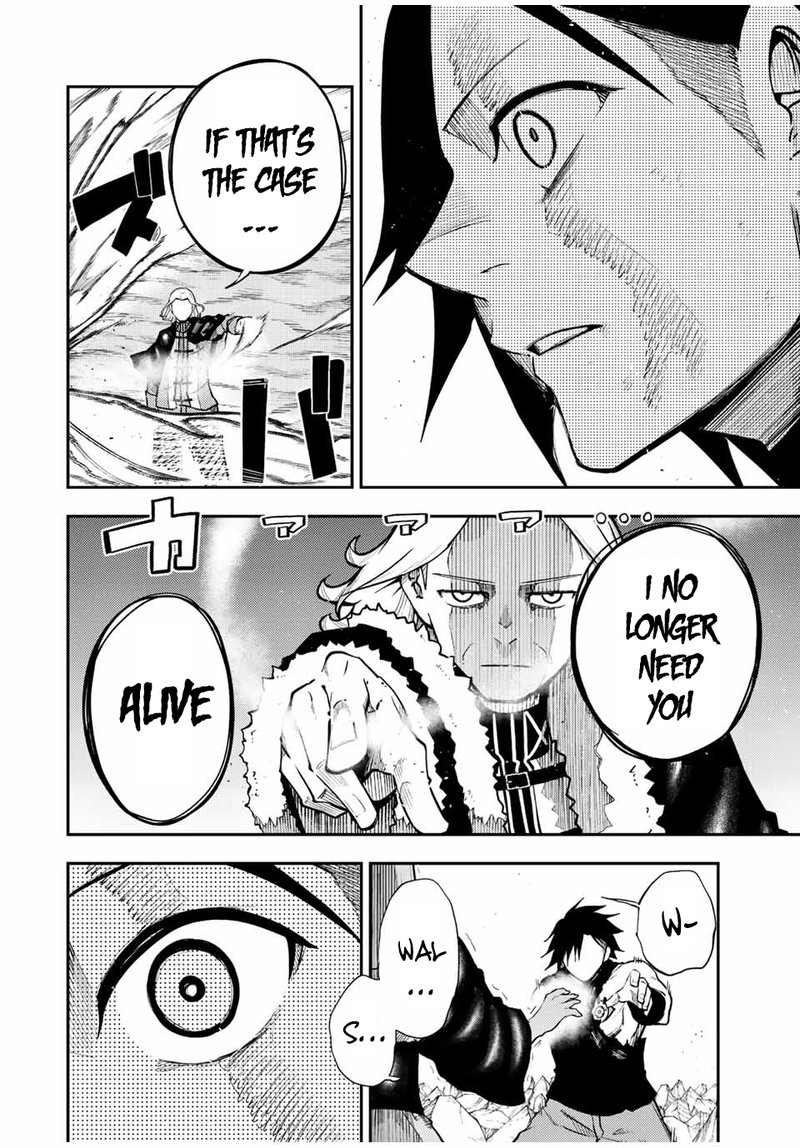 Dorei Tensei Sono Dorei Saikyou No Moto Ouji Ni Tsuki 110 19