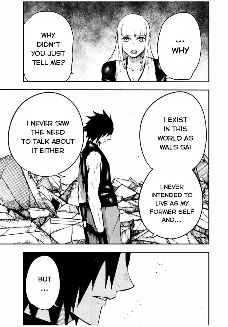 Dorei Tensei Sono Dorei Saikyou No Moto Ouji Ni Tsuki 110 5