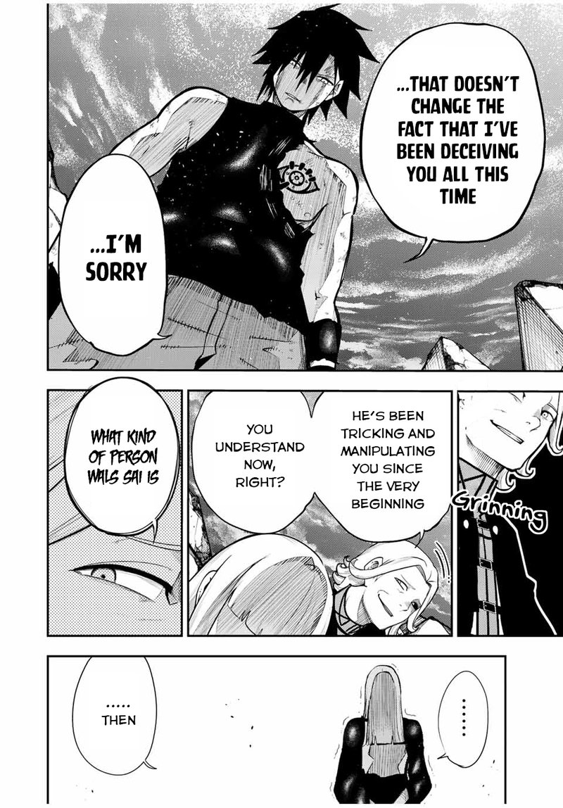 Dorei Tensei Sono Dorei Saikyou No Moto Ouji Ni Tsuki 110 6