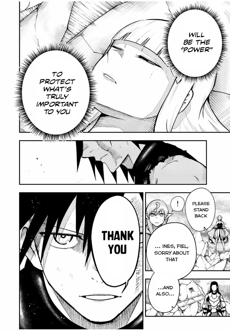 Dorei Tensei Sono Dorei Saikyou No Moto Ouji Ni Tsuki 111 16