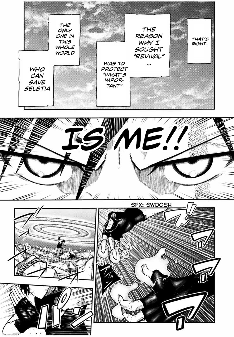 Dorei Tensei Sono Dorei Saikyou No Moto Ouji Ni Tsuki 111 17