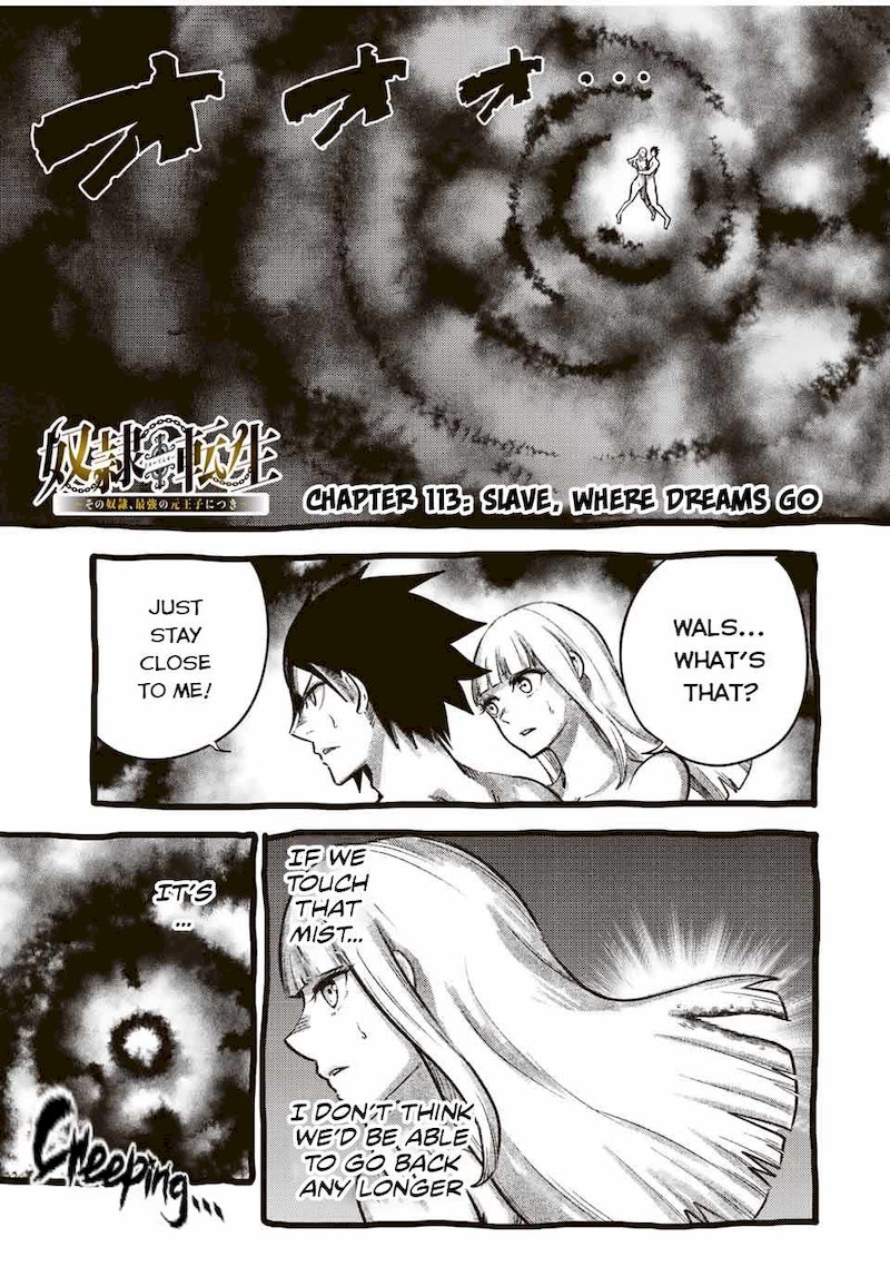 Dorei Tensei Sono Dorei Saikyou No Moto Ouji Ni Tsuki 113 1