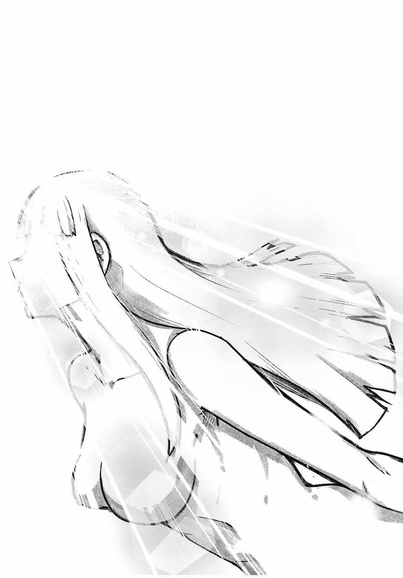 Dorei Tensei Sono Dorei Saikyou No Moto Ouji Ni Tsuki 113 12