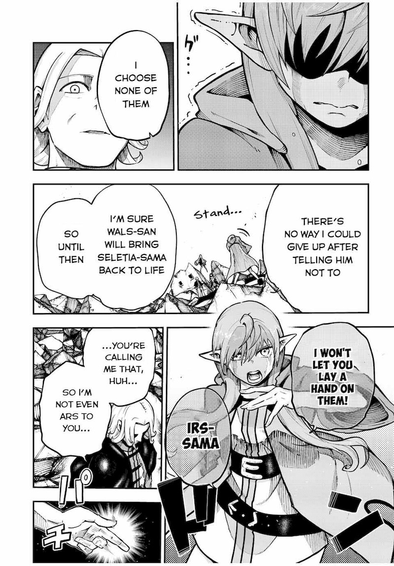 Dorei Tensei Sono Dorei Saikyou No Moto Ouji Ni Tsuki 113 14