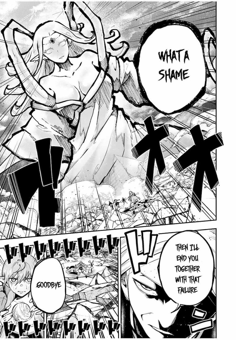 Dorei Tensei Sono Dorei Saikyou No Moto Ouji Ni Tsuki 113 15