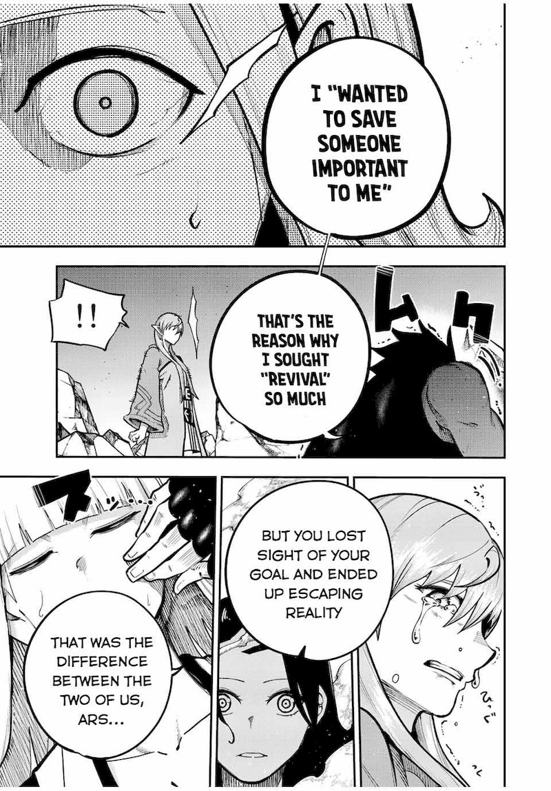 Dorei Tensei Sono Dorei Saikyou No Moto Ouji Ni Tsuki 113 19
