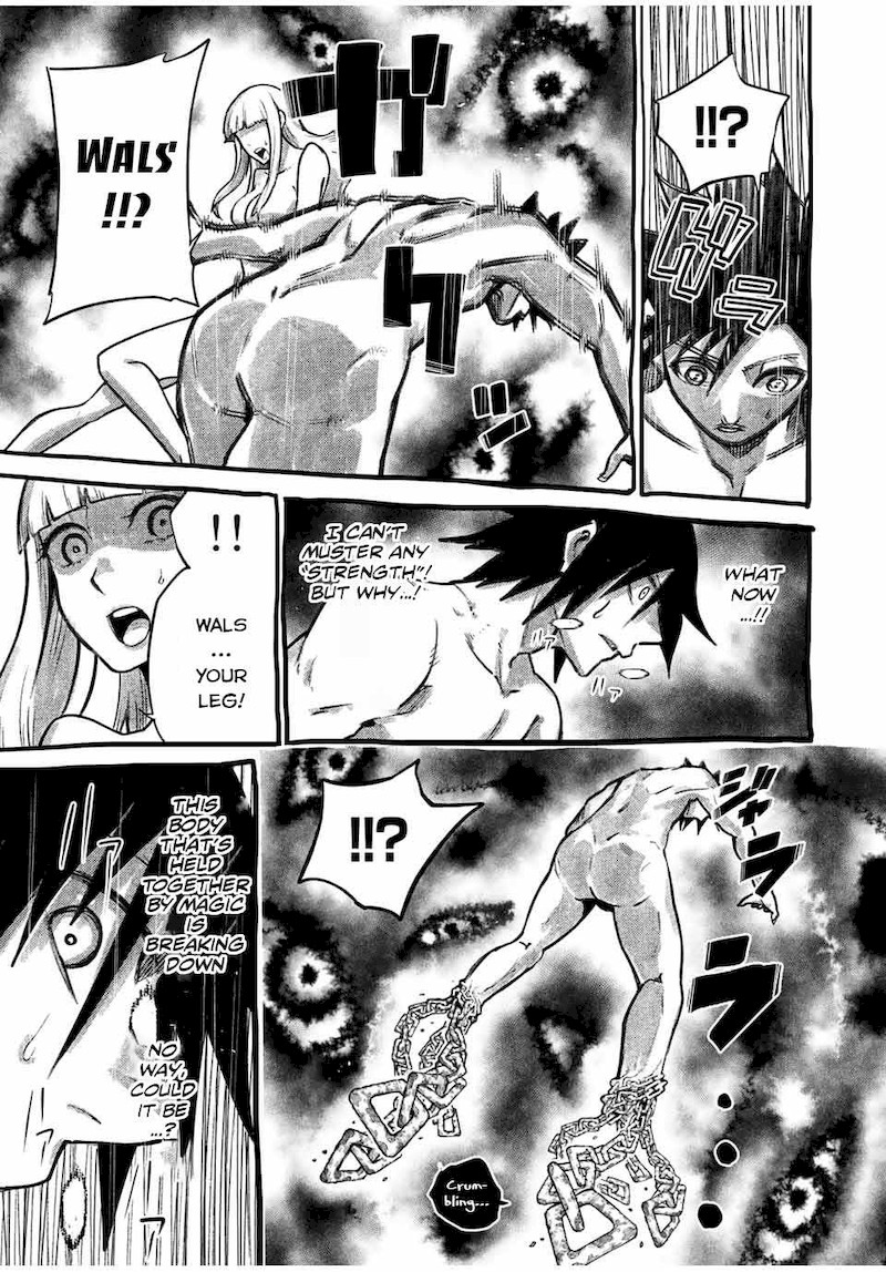 Dorei Tensei Sono Dorei Saikyou No Moto Ouji Ni Tsuki 113 3