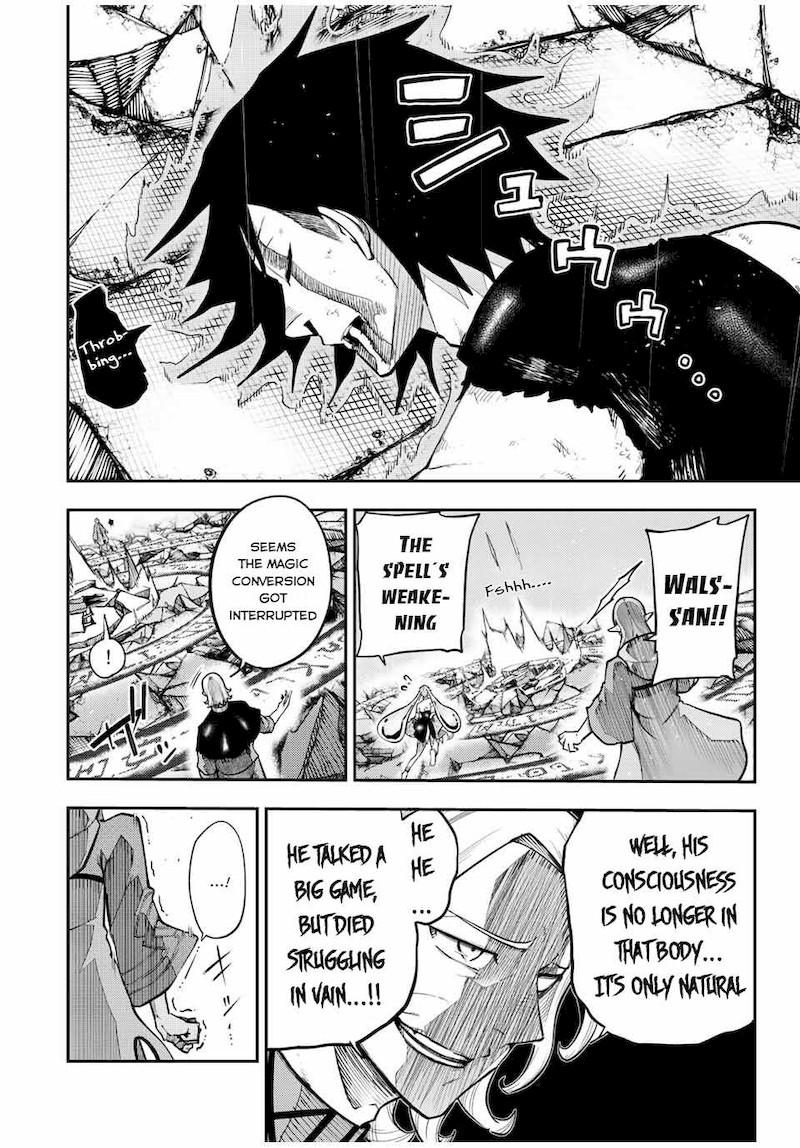 Dorei Tensei Sono Dorei Saikyou No Moto Ouji Ni Tsuki 113 4