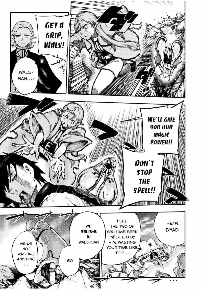 Dorei Tensei Sono Dorei Saikyou No Moto Ouji Ni Tsuki 113 5