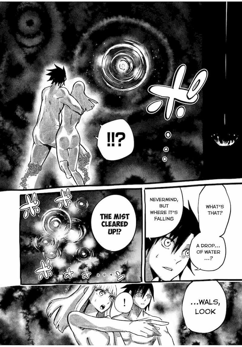 Dorei Tensei Sono Dorei Saikyou No Moto Ouji Ni Tsuki 113 8
