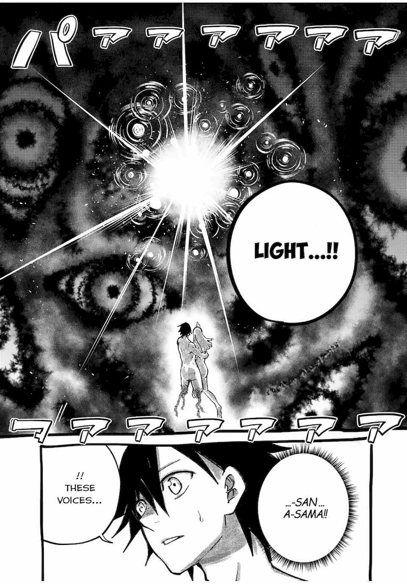 Dorei Tensei Sono Dorei Saikyou No Moto Ouji Ni Tsuki 113 9