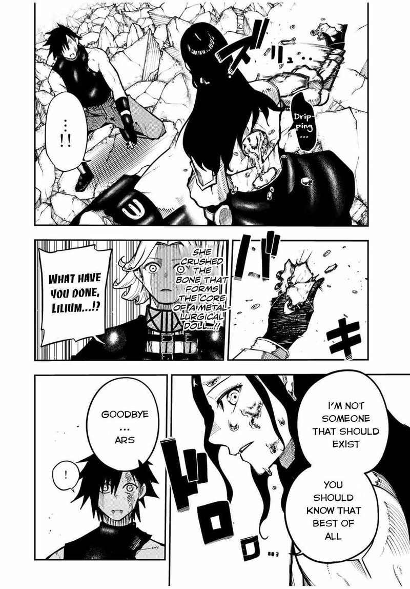Dorei Tensei Sono Dorei Saikyou No Moto Ouji Ni Tsuki 114 10