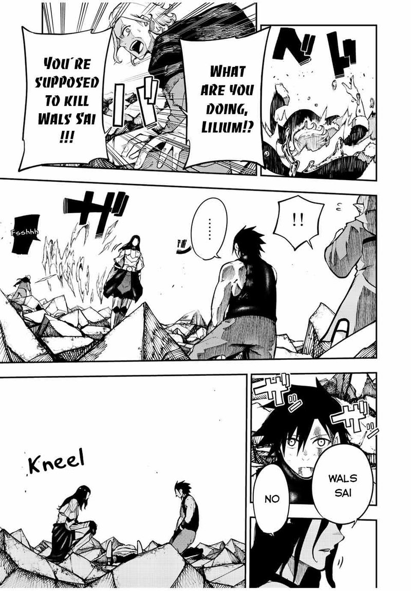 Dorei Tensei Sono Dorei Saikyou No Moto Ouji Ni Tsuki 114 5