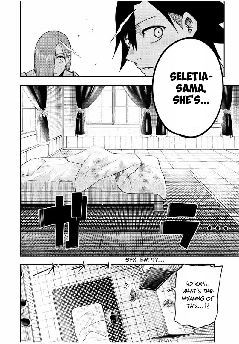 Dorei Tensei Sono Dorei Saikyou No Moto Ouji Ni Tsuki 115 14