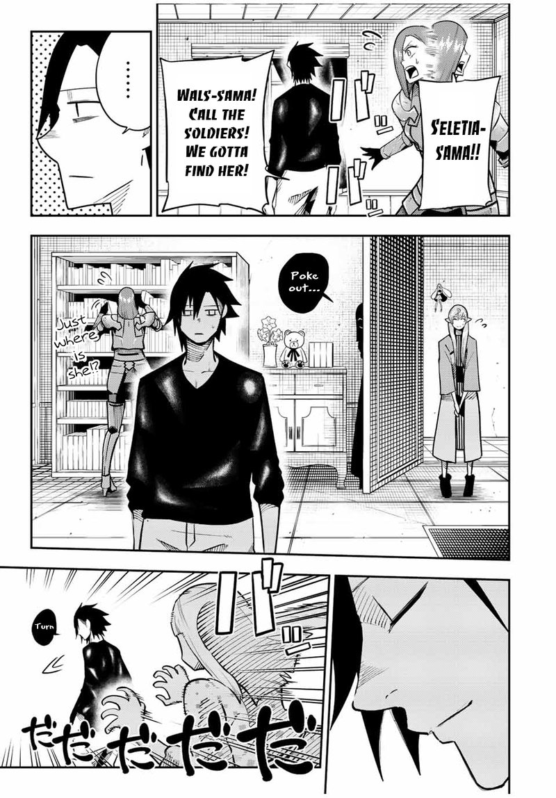 Dorei Tensei Sono Dorei Saikyou No Moto Ouji Ni Tsuki 115 15