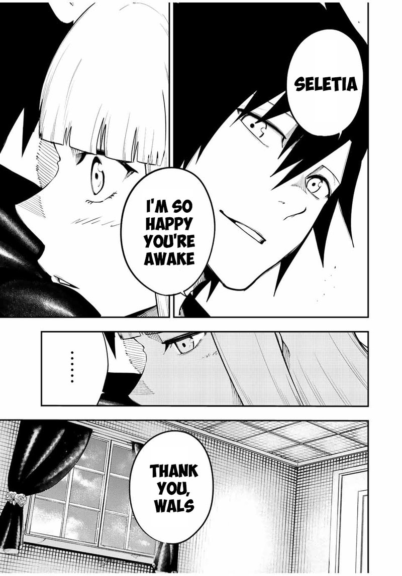 Dorei Tensei Sono Dorei Saikyou No Moto Ouji Ni Tsuki 115 17