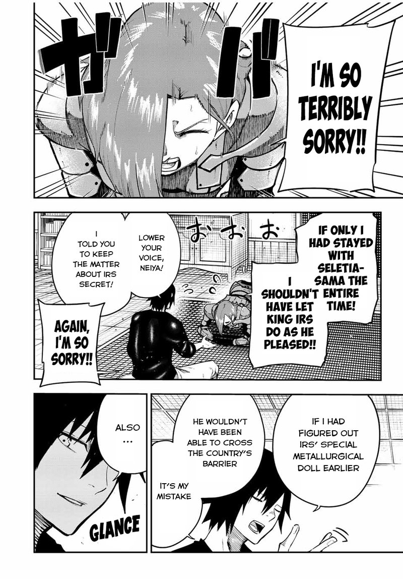 Dorei Tensei Sono Dorei Saikyou No Moto Ouji Ni Tsuki 115 4
