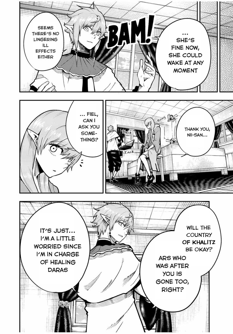 Dorei Tensei Sono Dorei Saikyou No Moto Ouji Ni Tsuki 115 6
