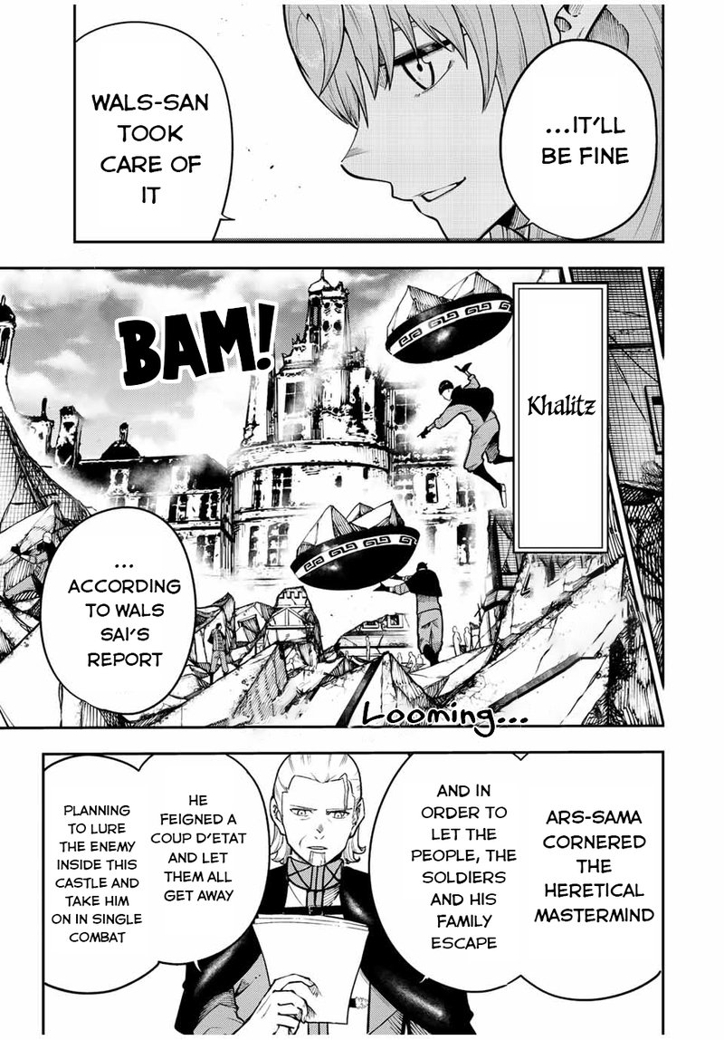 Dorei Tensei Sono Dorei Saikyou No Moto Ouji Ni Tsuki 115 7