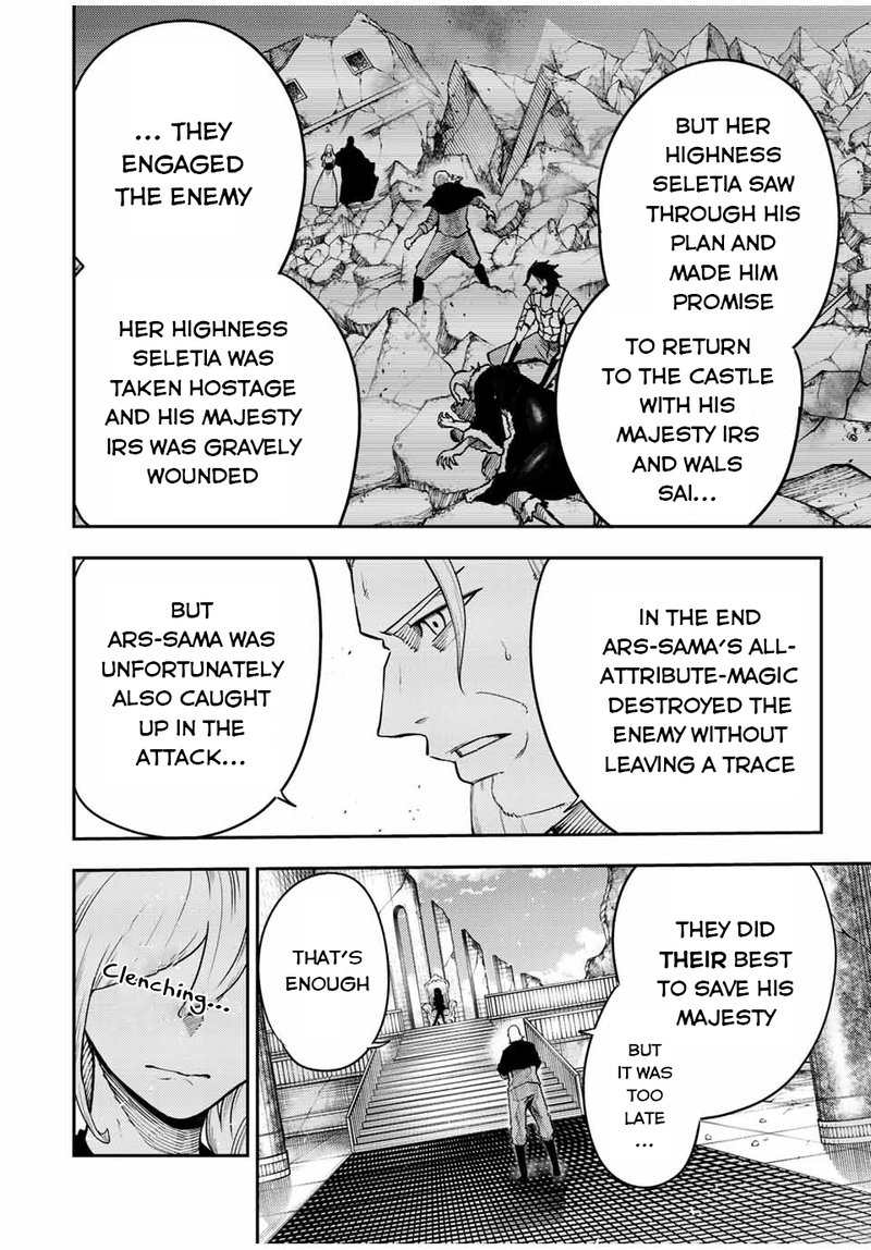 Dorei Tensei Sono Dorei Saikyou No Moto Ouji Ni Tsuki 115 8