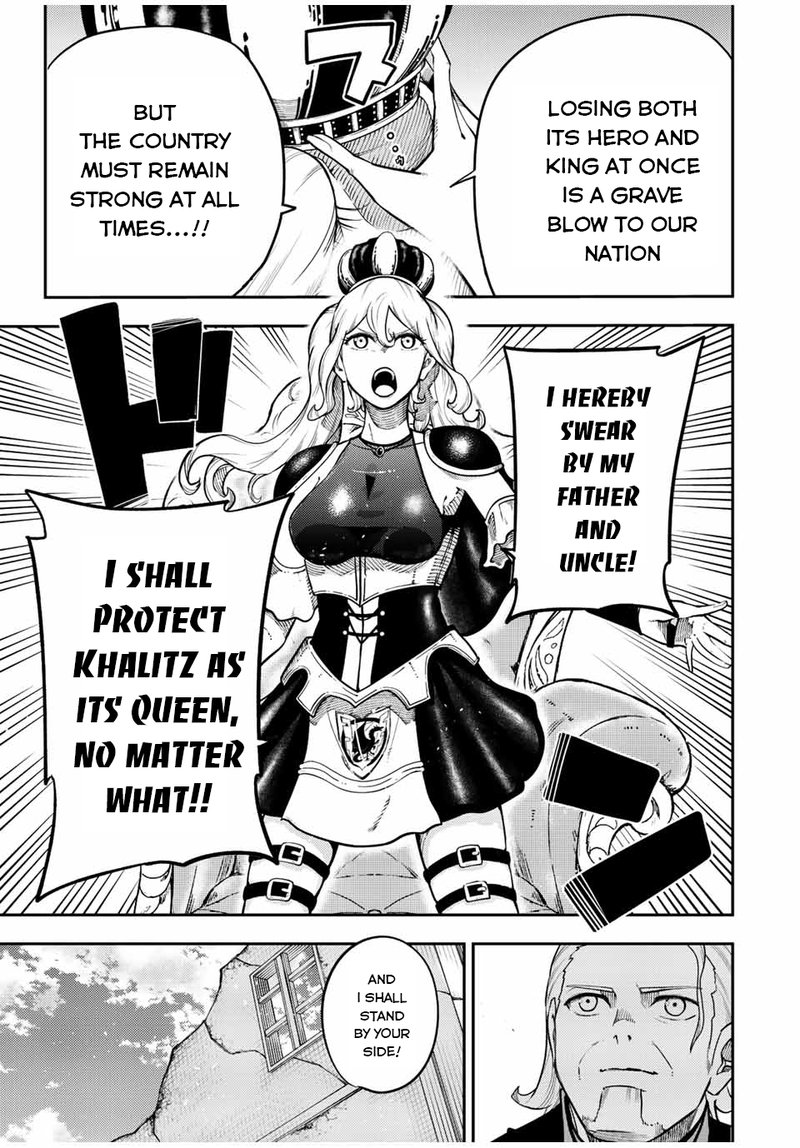 Dorei Tensei Sono Dorei Saikyou No Moto Ouji Ni Tsuki 115 9