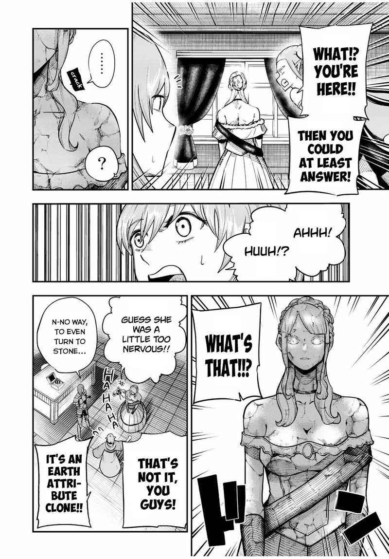 Dorei Tensei Sono Dorei Saikyou No Moto Ouji Ni Tsuki 116 16