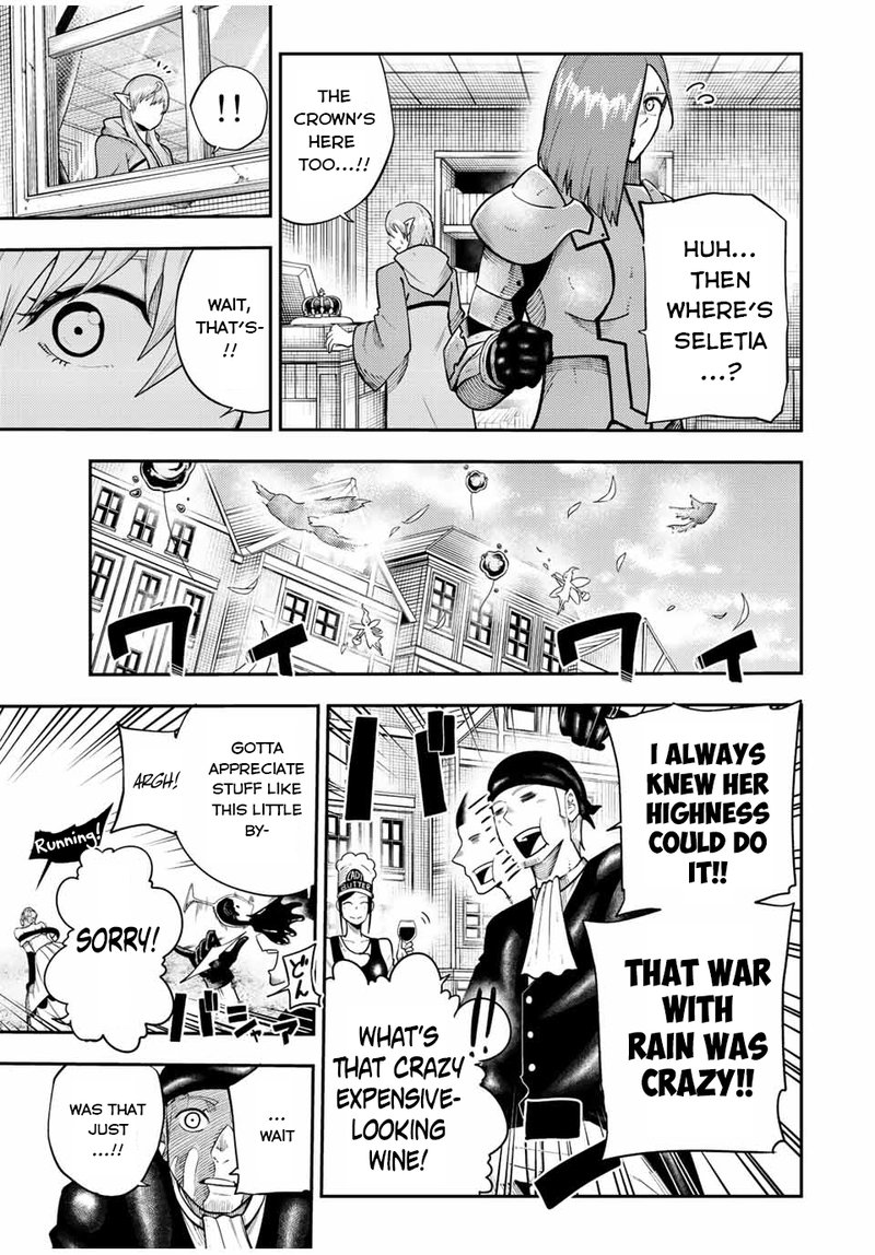 Dorei Tensei Sono Dorei Saikyou No Moto Ouji Ni Tsuki 116 17