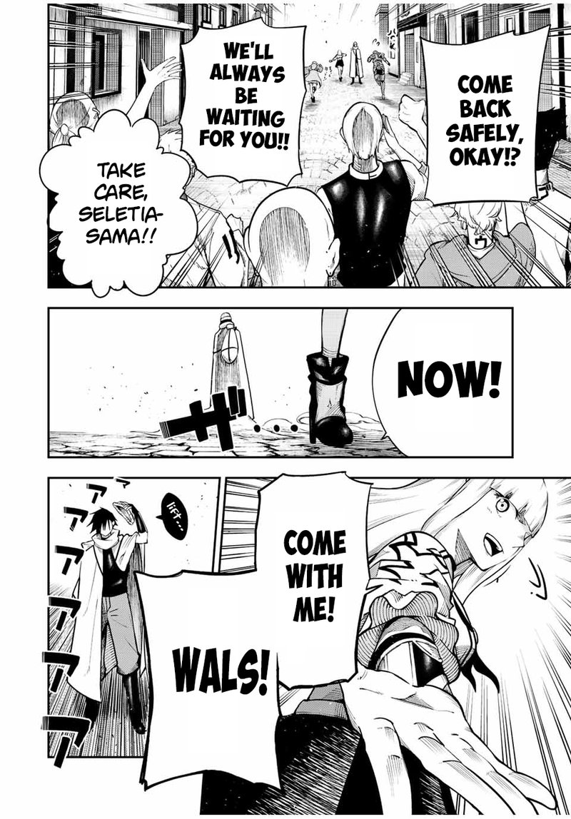 Dorei Tensei Sono Dorei Saikyou No Moto Ouji Ni Tsuki 116 26