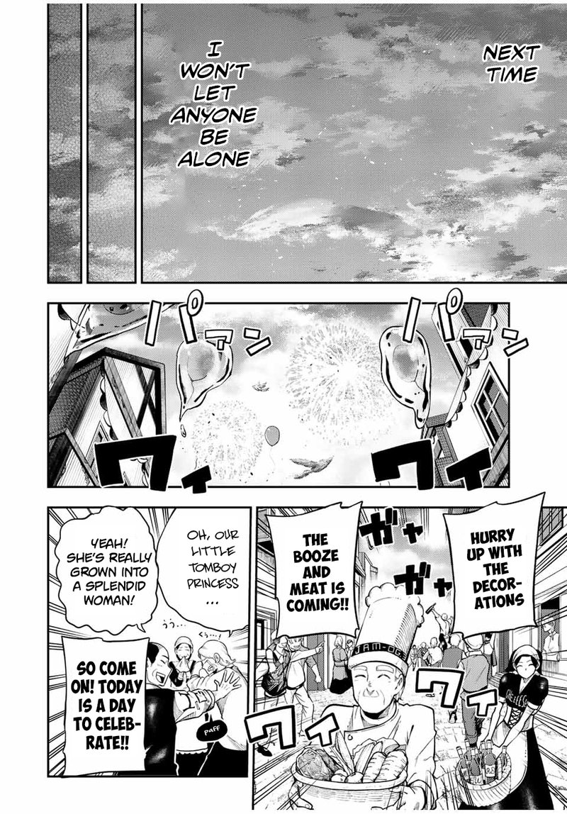 Dorei Tensei Sono Dorei Saikyou No Moto Ouji Ni Tsuki 116 8